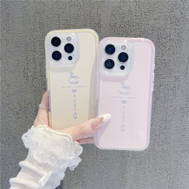 新年平安喜乐马年新款适用苹果17Pro手机壳iPhone16max小米15华为mate80pura70k90Reno14荣耀400x300一加ace5,3C数码配件,手机保护套/壳,淘宝优惠券,粉丝福利购,淘宝优惠卷