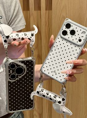 波点小狗挂件新款适用苹果17Pro手机壳iPhone16max小米17华为mate80pura70nova15荣耀400x200s30findx9magic7