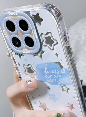 晕染蓝色星星小米14手机壳13镜面MI12X泡芙Redmi13proplus+渐变红米K60K50pro新款K40防摔11女10s全包软套