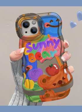 满屏涂鸦熊双支架适用苹果16Pro手机壳iPhone15max小米14华为mate70p60nova11荣耀100x200reno13k80vivos20