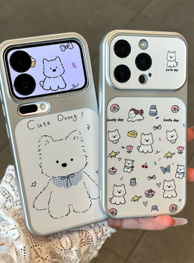 可爱卡通西高地小狗适用iPhone17promax手机壳苹果16华为mate80p70小米17nova15K90荣耀500findx8x300note14