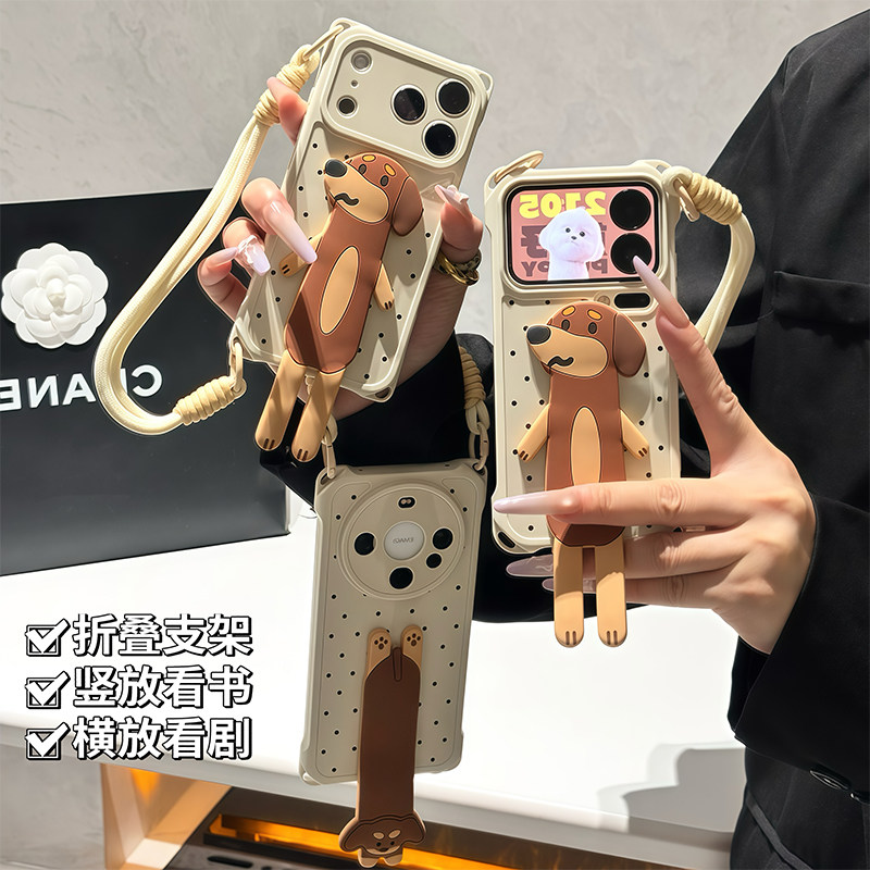 情侣卡通倒立小狗适用iPhone17promax手机壳苹果16pro小米17华为mate80p90K90荣耀400nova15X300findx8s+Y200