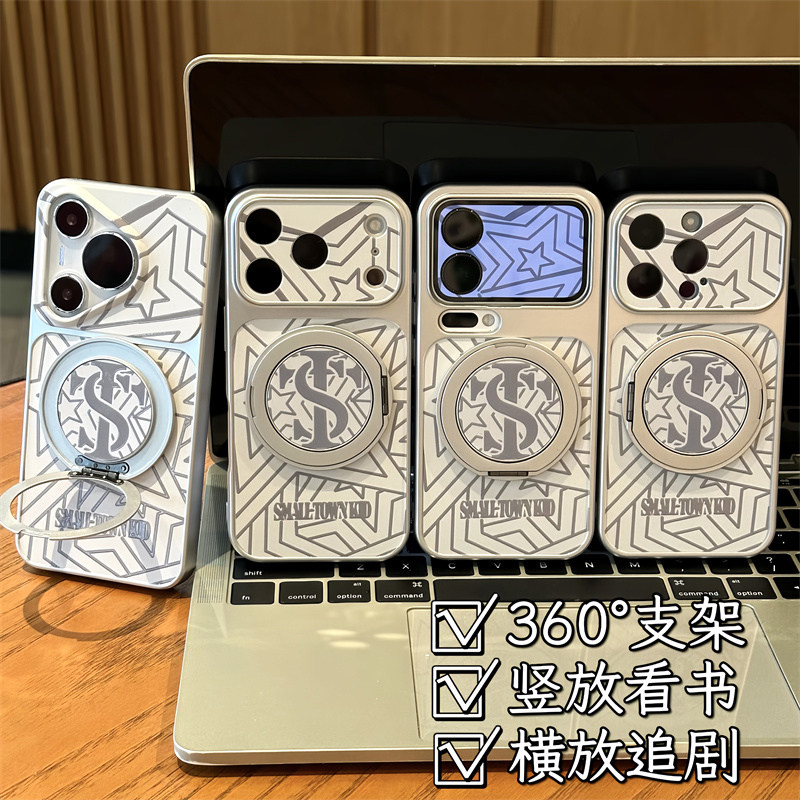 星星英文适用iPhone17por手机壳苹果16promax华为mate80P80小米17K90ACE6nova15reno14findx8Smagic8x200Y300