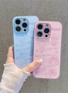 情侣史迪仔椰树新款适用苹果16pro手机壳iPhone15max小米14华为mate60荣耀200vivox100k70p50nova13reno12s19