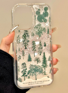 雪山森林流沙壳适用苹果16Promax手机壳iPhone15Pro小米14华为mate60Pura70x100荣耀90k50Note13nova12FindX7