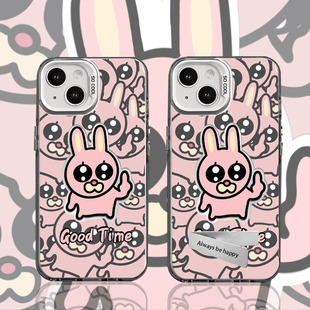 秀珍兔子适用苹果15pro手机壳16iPhone13小米14华为mate60荣耀100x90红米k40p50reno12nova11iqoo10note9neo8