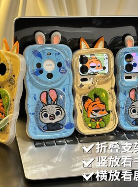 朱迪尼克刺绣疯狂动物城适用苹果17Pro手机壳iPhone16max小米15华为mate80pura70k60nova14荣耀400x200reno13