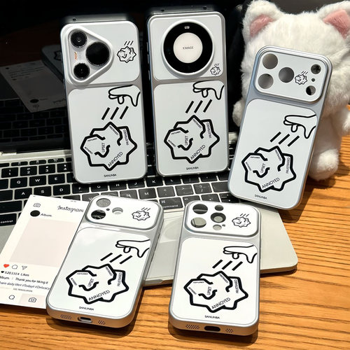 情绪纸团适用iPhone17promax手机壳苹果16pro小米17华为mate80pura80荣耀500magic8x200reno15nova14findx8s