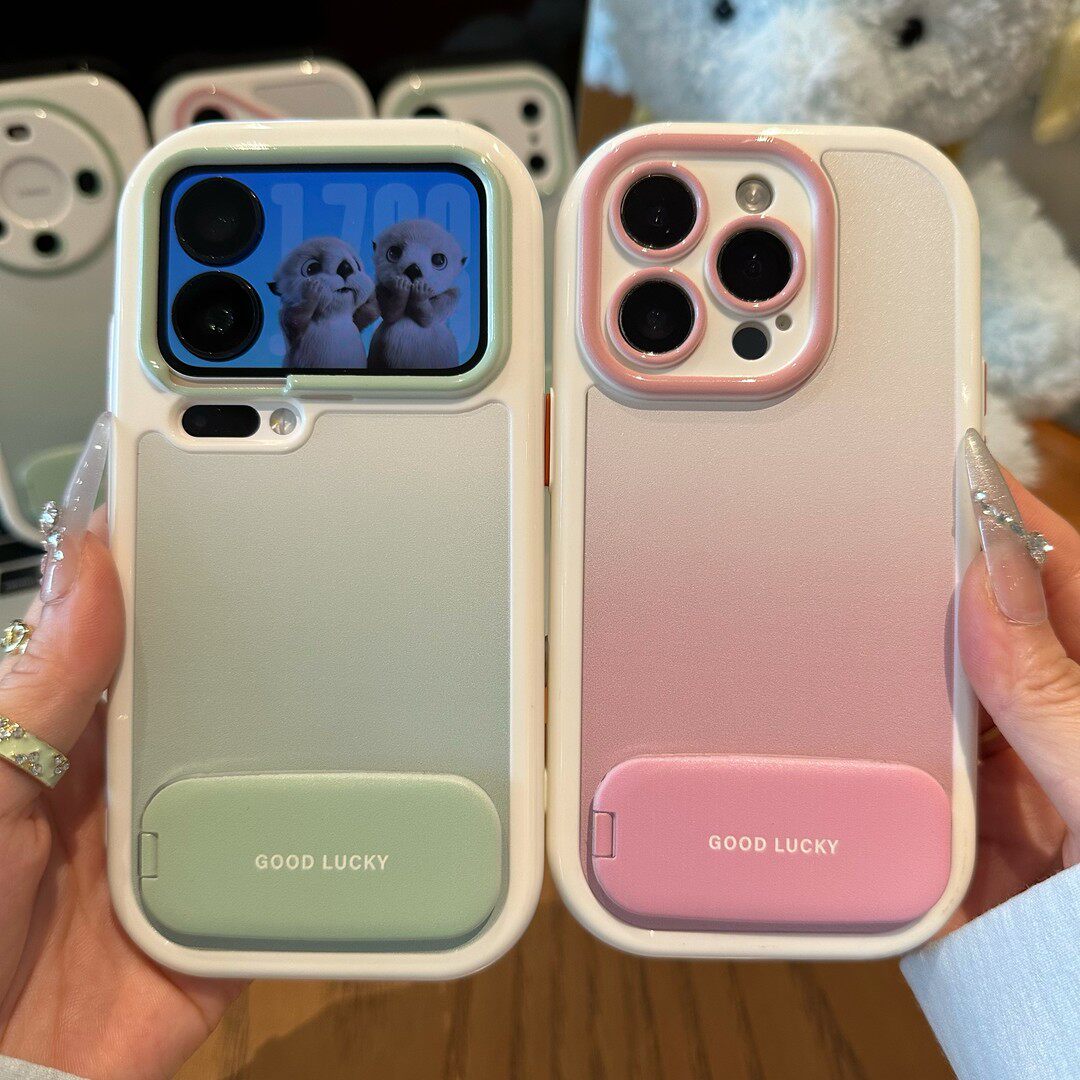 情侣粉晕染渐变支架新款适用苹果17Promax手机壳iPhone16pro14小米17华为mate80pura80k90nova15荣耀500x300