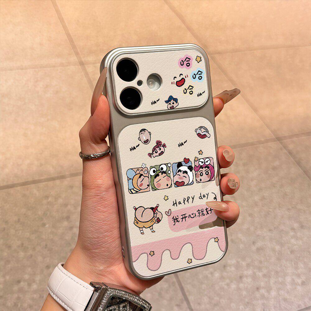 秒变17大视窗我开心就好小新适用苹果17promax手机壳iphone16plus12小米17新款15pro华为p60note15k80nova14
