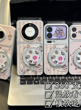 情侣哭娃适用iPhone17手机壳苹果16promax小米17华为p80mate80荣耀400一加ACE6magic8nova15reno14x300proK90