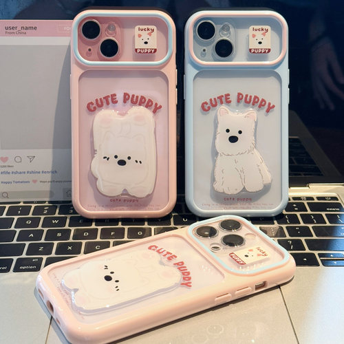 西高地小狗贴件适用苹果17promax手机壳iPhone16pro13小米17华为mate80p80K90reno15vivox200nova14magic8x60