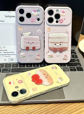 ins风可爱蛋糕贴件新款适用苹果17pro手机壳iphone16promax高颜值ip15plus可爱14por女款air创意13保护12软套