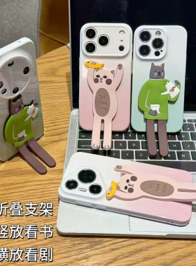 情侣猫咪双支架适用iPhone17promax手机壳苹果16plus小米17华为mate80K90p80findx8reno14Y500nova15一加ace6