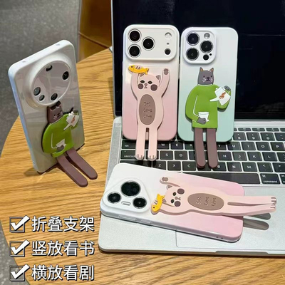 情侣猫咪双支架适用iPhone17promax手机壳苹果16plus小米17华为mate80K90p80findx8reno14Y500nova15一加ace6