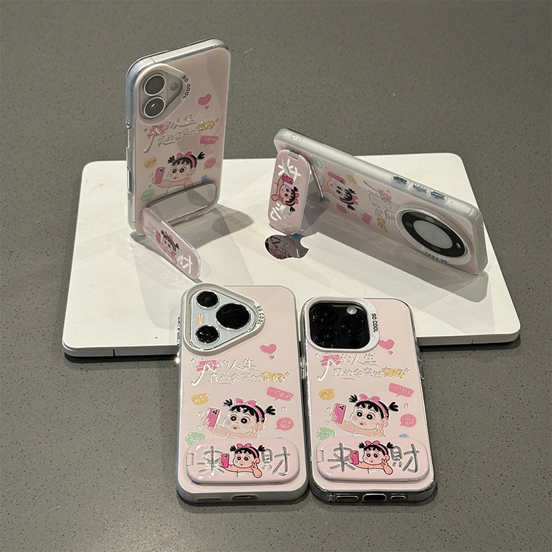 面膜小新镜面支架新款适用苹果16pro手机壳iPhone15max小米14华为mate70pura80k60荣耀200x100nova13magic6