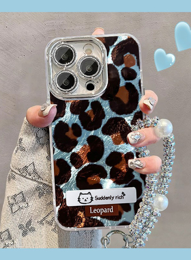 冰川纹复古豹纹手链适用苹果16promax手机壳iphone15pro小米14华为mate60pura70note13nova12reno11荣耀x100