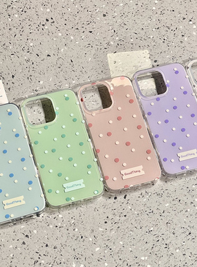 简约波点高级感女款适用苹果16Pro手机壳iPhone14max小米15华为mate70P60K80荣耀200oppoReno13nova12findx8
