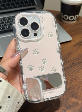 可爱小爪子镜子支架适用苹果16promax手机壳iPhone15pro11小米14华为mate70pura80k60opporeno13荣耀x200nova