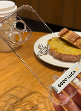 无边框闪钻贴件适用苹果15pro手机壳iPhone16max小米14华为mate60荣耀100x90pura70k50iqoo11一加12note13