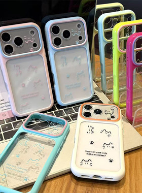 简约线条猫咪新款适用苹果17promax手机壳iphone16pro巨好看15plus小众ip14透明air硅胶13大视窗12网红11软套
