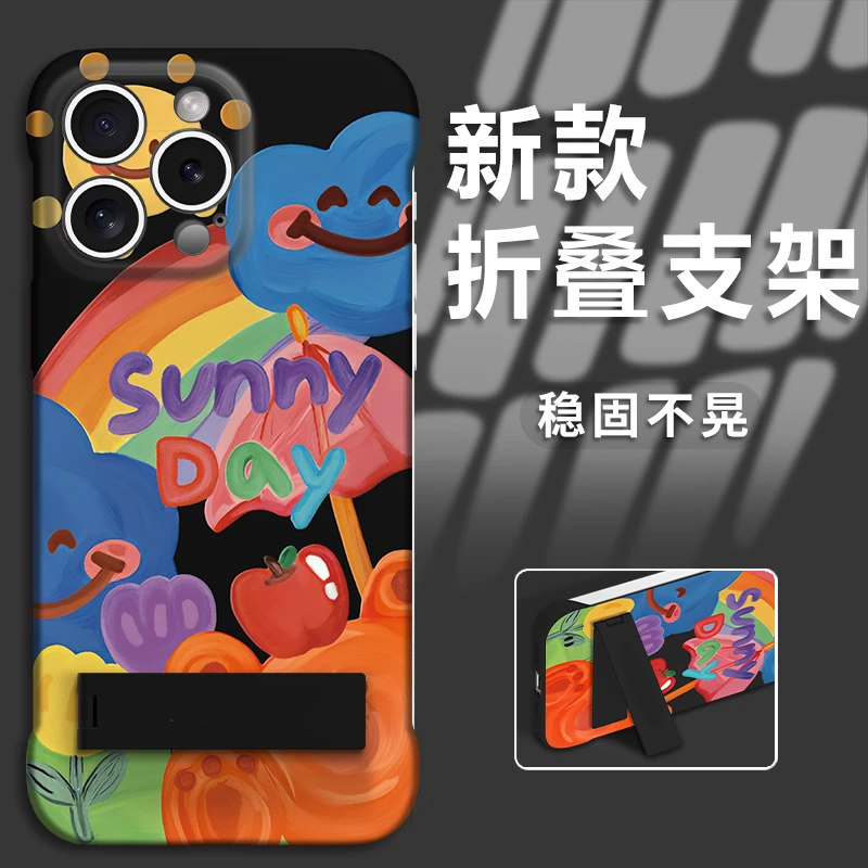 涂鸦小熊支架无边框适用苹果16Pro手机壳iPhone14max12小米15华为mate70k60荣耀200x100p50opporeno13nova11