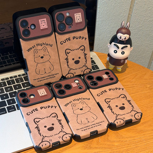 可爱线条西高地适用iPhone17Promax手机壳苹果18pro小米17华为mate70P90k80note15nova14荣耀y300x200findx8