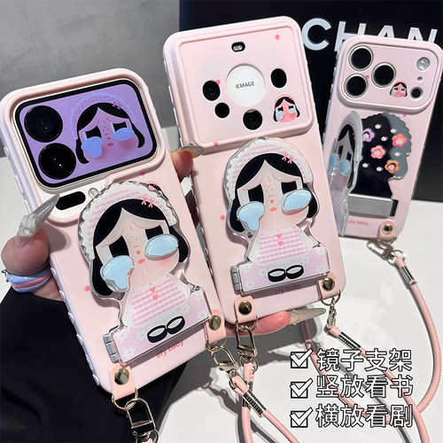 网红哭娃镜子支架适用iPhone17promax手机壳苹果16pro华为mate80K70小米17p90reno15nova14荣耀400x200Y500i