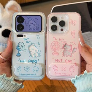 适用苹果17Promax手机壳iPhone16pro13小米15华为mate80pura70k90nova14荣耀500x300s50 情侣吹风猫狗支架新款