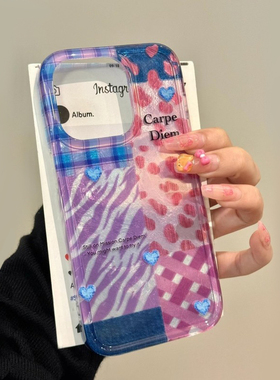 豹纹爱心格纹拼接适用苹果16promax手机壳iPhone15pro小米14华为mate70荣耀200x90p50k60nova12note13s17reno