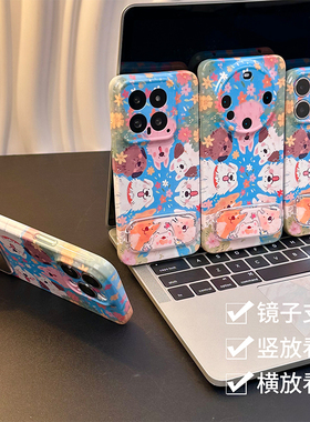 花丛狗狗镜面支架新款适用苹果16Pro手机壳iPhone14max13小米15华为mate60p50荣耀vivox200k70nova12一加Ace3
