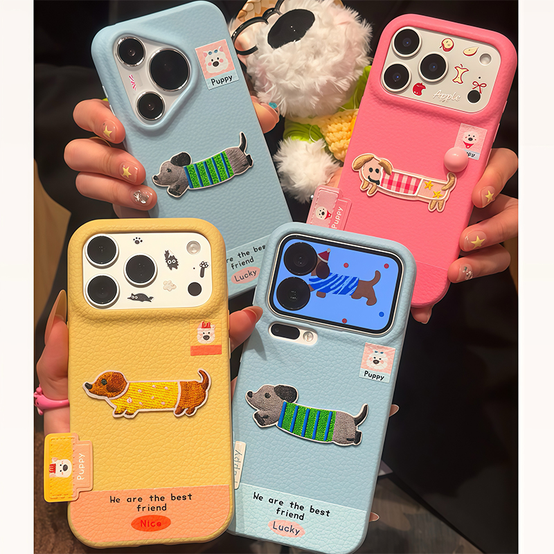 可爱刺绣小狗标签新款适用苹果17Promax手机壳iPhone16Pro小米15华为mate80pura70k80nova14荣耀400vivox300