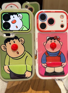 情侣红鼻子胖虎新款适用苹果17Pro手机壳iPhone16max小米15华为mate80pura80k90note14荣耀400x200oppofindx9