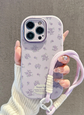 标签英文紫色花朵新款适用苹果16pro手机壳iPhone14max小米15华为mate70k50nova13p60x200荣耀300opporeno12
