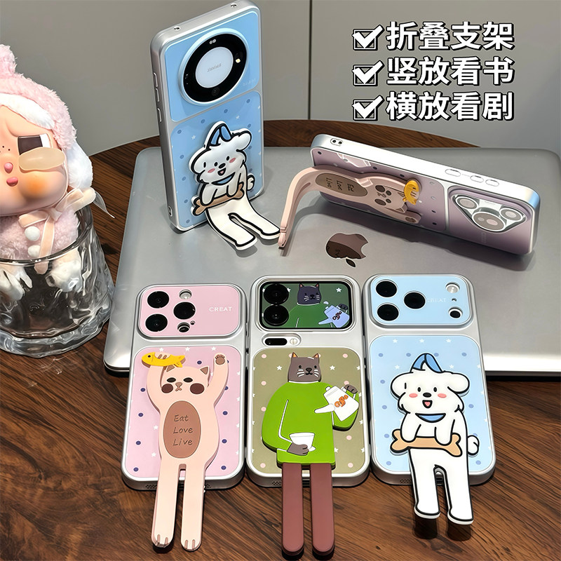 星星波点小狗猫咪适用iPhone17promax手机壳苹果16小米17华为p80mate80K90nova15荣耀500reno14Y300x200ACE6