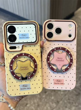 简约波点星星适用iPhone17promax手机壳苹果16plus华为mate70pura90K80小米17note14x300nova13iqoo15magic7