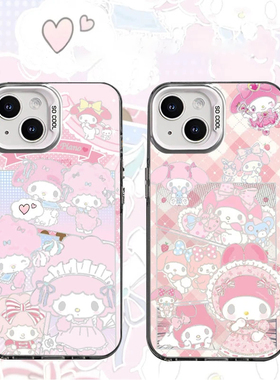 洛丽塔美乐蒂适用苹果16pro手机壳iPhone14max小米15华为mate70荣耀100x200note13k70p60nova12findx8magic7