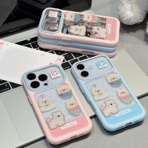 立体小狗合集贴件适用iPhone18Promax手机壳苹果17pro小米17华为mate80Pura70k80reno15nova14x300荣耀magic8