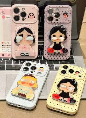 立体哭娃镜子支架适用于苹果17pro手机壳iphone16max新款ip15plus高颜值14卡通13por超火air创意12保护11软套