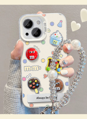 可爱M豆适用苹果15promax手机壳iPhone13小米14ip16华为mate60荣耀100x90红米k40p50reno12nova11iqoo10note9