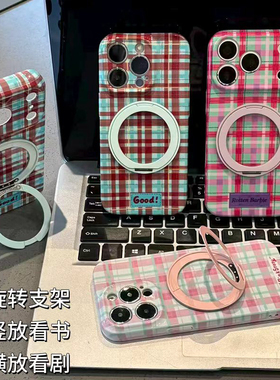 彩色格纹适用iPhone17promax手机壳苹果16小米17nova15P80reno14华为mate80x200ACE5y500findx8荣耀500magic7