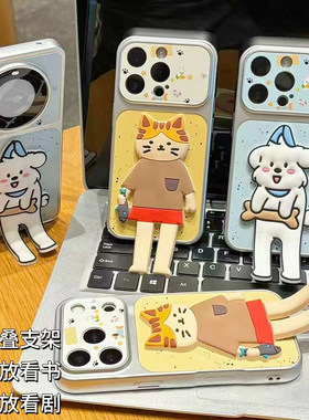 情侣泼墨猫狗适用iPhone17promax手机壳苹果16K90华为mate70U小米17ACE6nova15reno14x200Y300p80荣耀500S30