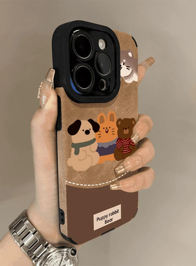 复古秋冬三只熊翻毛皮适用苹果16promax手机壳iphone15pro华为mate70小米14nova12iqoo13reno12p60x90荣耀200