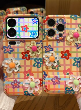 格纹花花支架新款适用苹果17Pro手机壳iPhone16max小米15华为mate80pura70k60nova14荣耀400x200iqoo13findx8