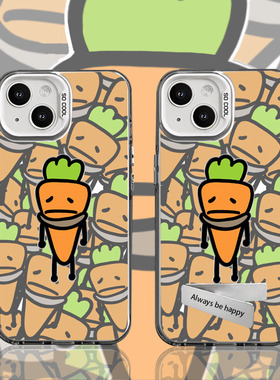 满屏萝卜适用苹果15pro手机壳iPhone16/13小米14华为mate60荣耀100x90k40p50reno12nova11iqoo10findx7magic5