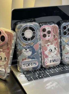 情侣汤姆玛丽猫镜子支架适用苹果16pro手机壳iPhone15max小米14华为mate60k80荣耀200p70vivox100reno13nova9