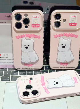 英文西高地适用iPhone17promax手机壳苹果16华为p90K90mate80小米17荣耀600vivoX300nova13reno15note14y500i