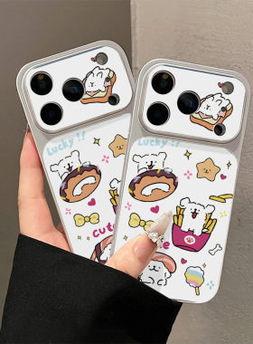 小熊装扮星人适用苹果18promax手机壳iPhone17pro小米15华为mate90pura80K70nova16x300findx8荣耀500x70ace3