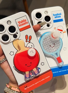 羽毛乒乓球拍适用苹果15promax手机壳iPhone16max14小米13华为mate60荣耀x80k70iqoo11reno12一加ace3findx7