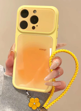 橙色晕染适用苹果17pro手机壳iphone16promax高级感ip15plus新款14por小众air爆款大视窗13全包12防摔11软套